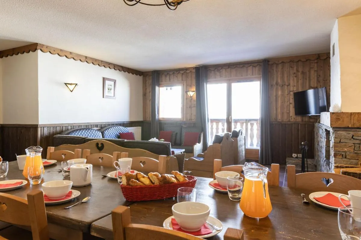 Chalet Altitude Les Arcs 2000 Appart hôtel Les Arcs (Savoie)